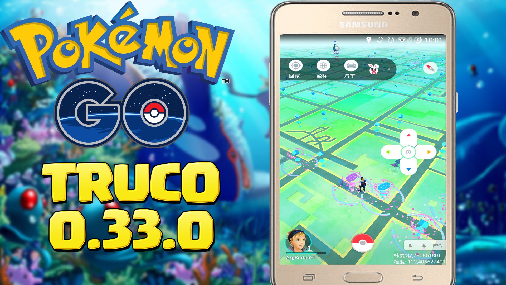 Mejores Lugares Para Capturar Pokemon Go 2020