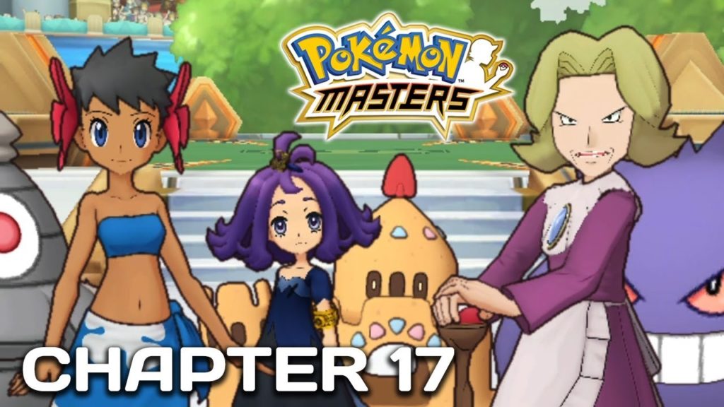 Chapter 17: Ghostly Trio - Pokémon Masters