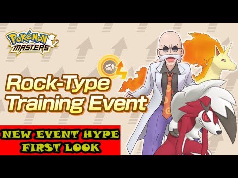 New Rock-Type Training Event l First Look [Pokemon Masters]