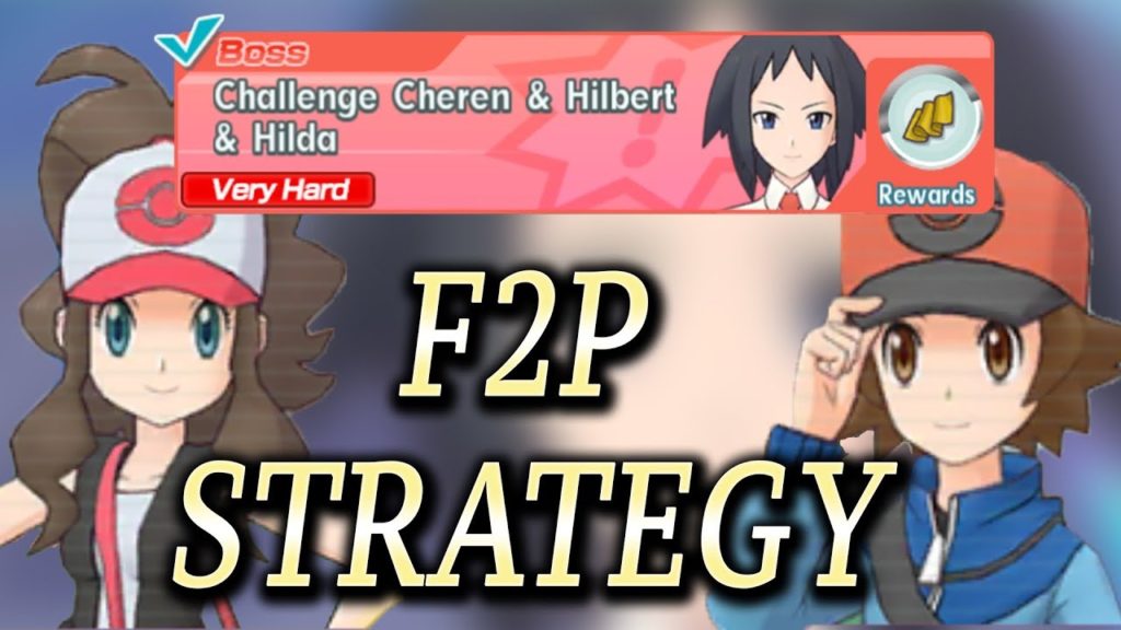 Cheren Very Hard Co-op Stage F2P! - Pokémon Masters