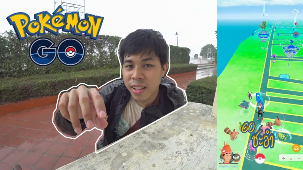 Pokemon Go ไทย ไทย EP.23 - Go ชะอำ!! เล่น Pokemon go ที่ชะอำรอดหรือไม่!?