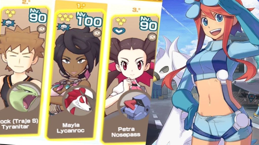 RETO EX GERANIA MUY DIFÍCIL *Pokémon Masters*