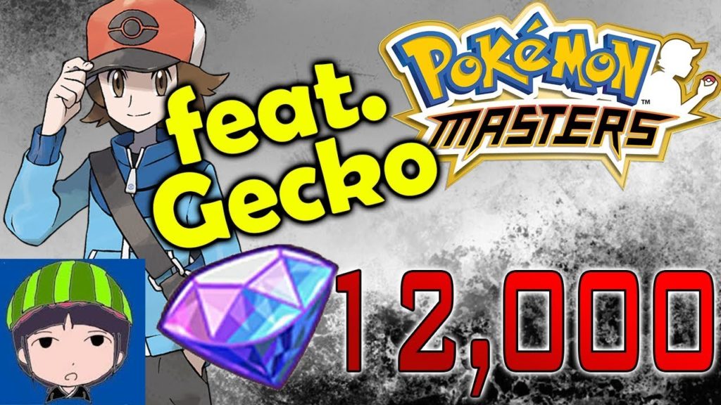 Pokemon Masters 12,000 Gems Summons!