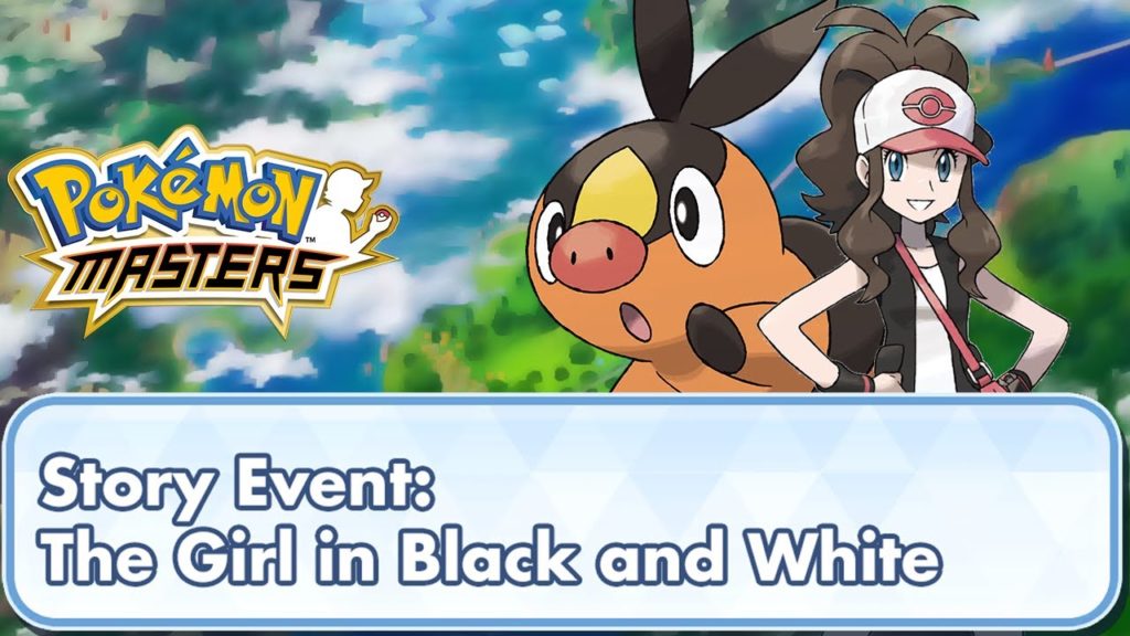 Pokemon Masters - The Girl in Black and White Story Event