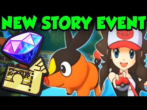 New Story Event In Pokemon Masters - Pokemon Masters Hilda Story Event Gameplay