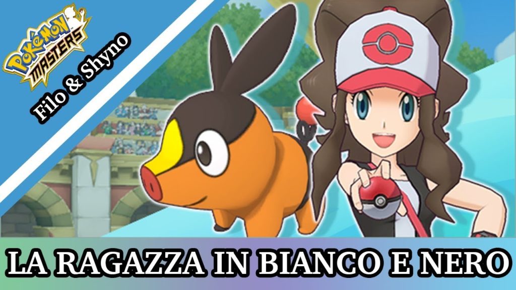 Episodio "La ragazza in bianco e nero" - Gameplay Pokémon Masters