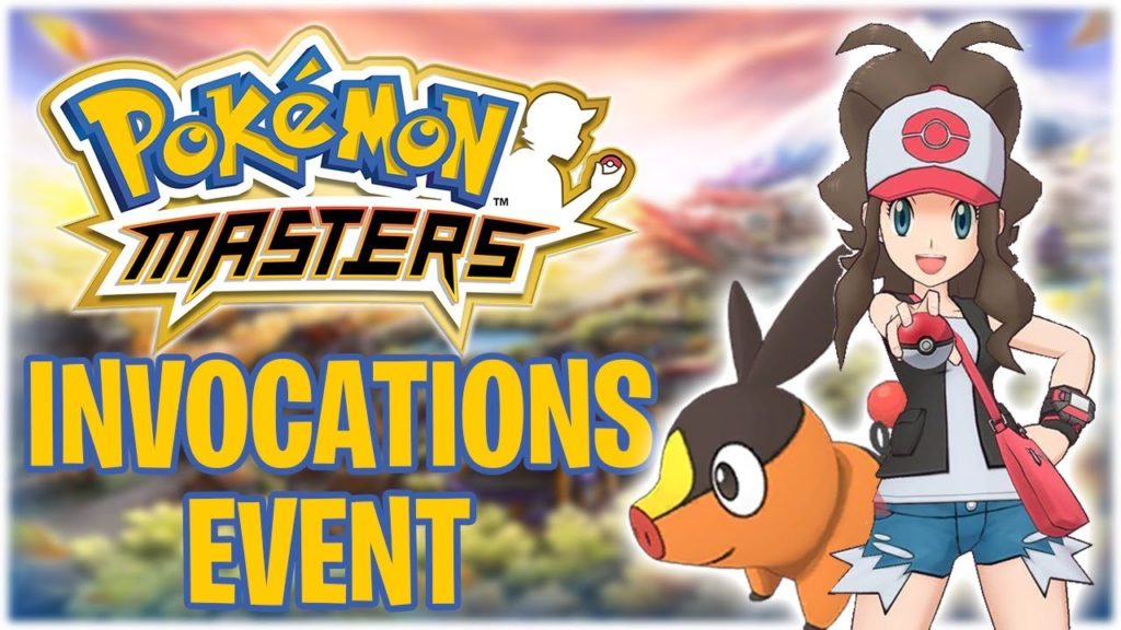 INVOCATIONS & EVENT LUDVINA GRUIKUI - Pokémon Masters