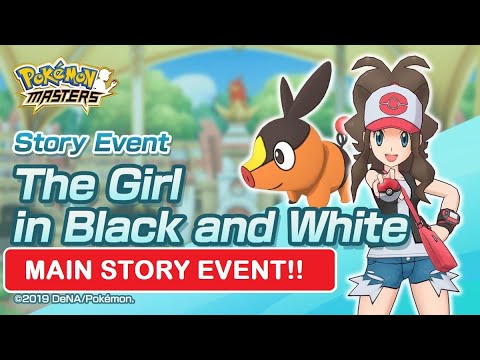 Pokemon Masters Hilda and Tepig Story Event "The Girl in Black and White"