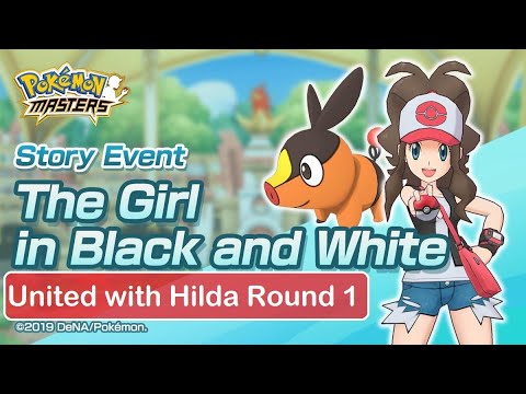 Pokemon Masters Unite with Hilda Round 1 Battle