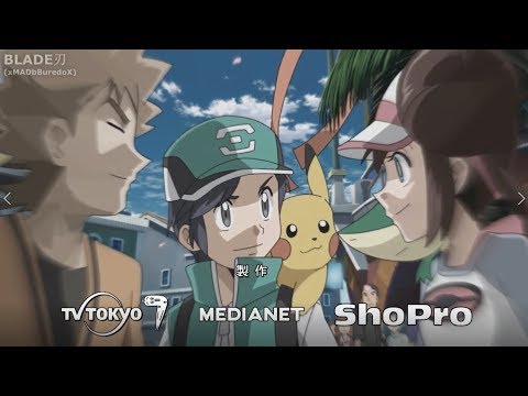 【MAD】Pokémon Masters - Opening「Good Morning World!」ᴴᴰ