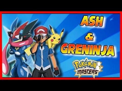ANALISIS GRENINJA ASH (ESPECULACION) - Pokemon Masters Español