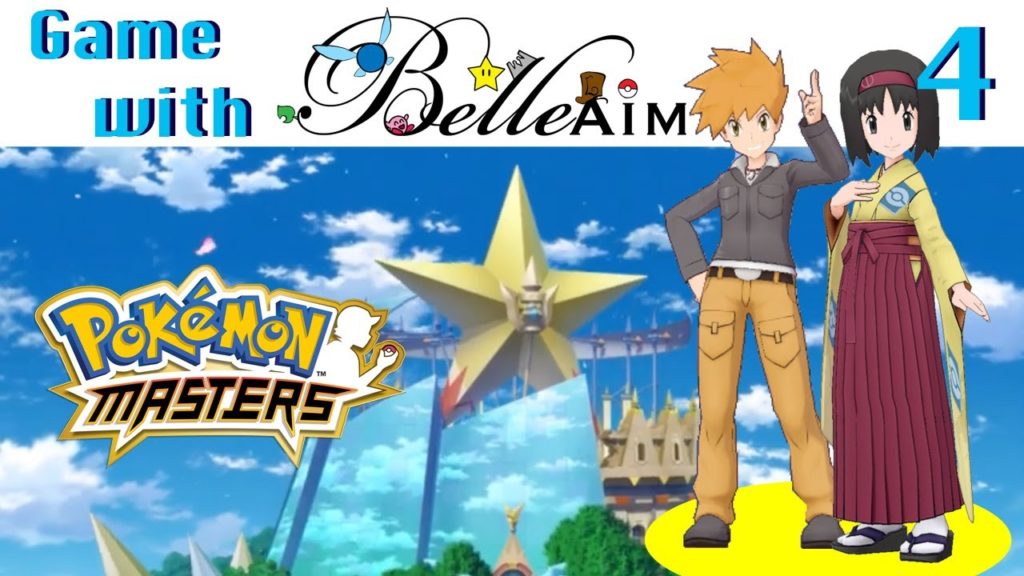 Game with BelleAim: Pokemon Masters - Part 4 (Chapter 4 & First Badge!)
