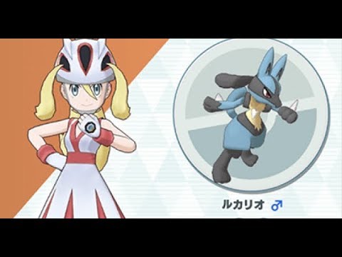 Pokemon Masters Chapter 6: A Telling Aura. Gameplay Walkthrough (Android, iOS)