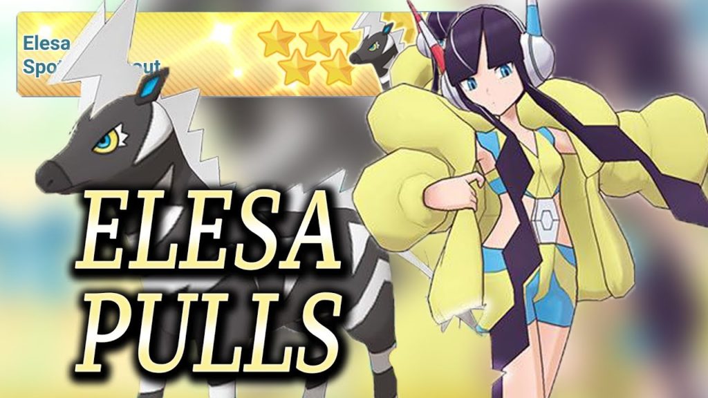 Elesa Pull Disaster! - Pokémon Masters