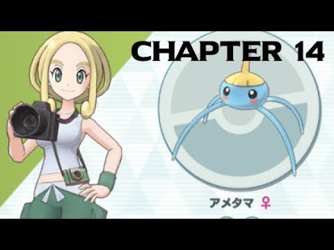 Pokemon Masters Chapter 14: Bug Experts.  Gameplay Walkthrough (Android, iOS)