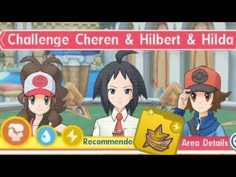 Pokemon Masters!!! Chapter 18: Team Unova VH co-op CLEAR  Guide