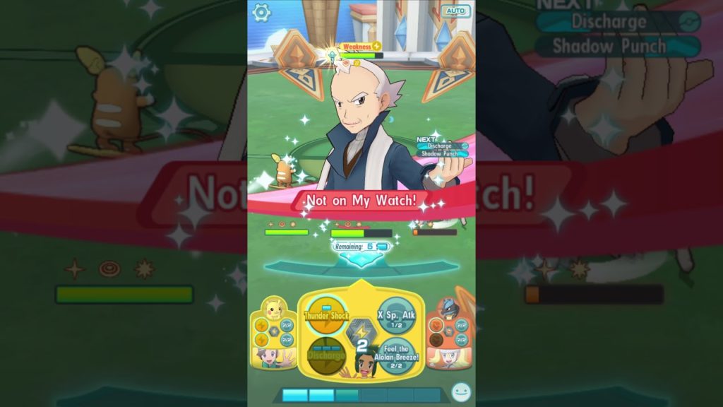 [Pokemon Masters] EX Pryce Very Hard - 2 F2P Teams Method