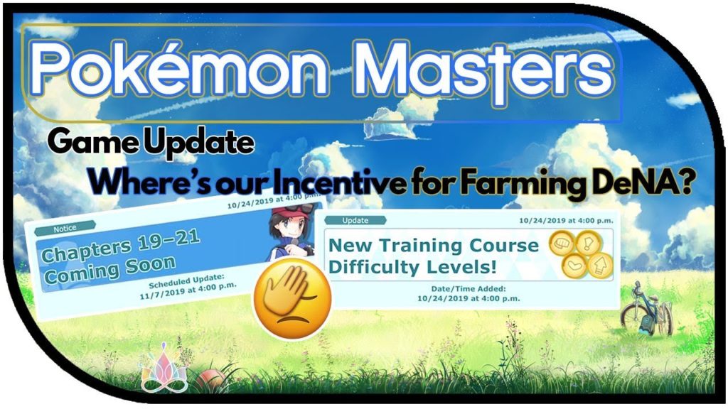 [CC] Pokémon Masters Game Update - Where’s our Incentive for Farming DeNA? 🤦