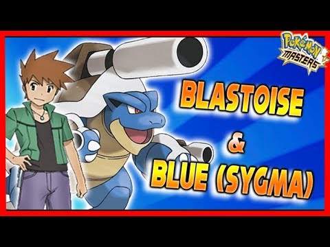 ANALISIS BLUE SYGMA & BLASTOISE (Especulacion) - Pokemon Masters Español