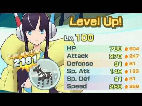 Pokemon Masters!!! EX Challenge: Pryce Hard co-op CLEAR Guide