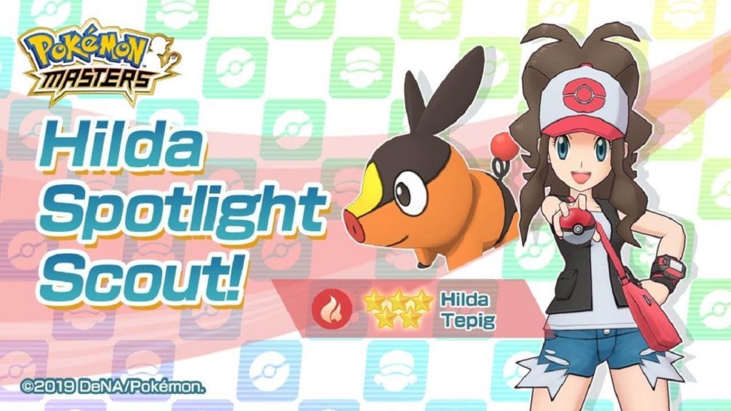 Pokémon Masters - Hilda Spotlight Scout!