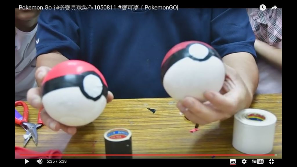 神奇寶貝球DIY POKEBALL | Pokebälle selber machen!   How to make Pokemon GO Pokeball