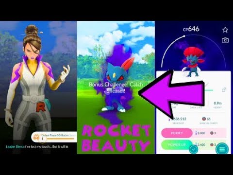 Pokemon Go Team Rocket Leader Sierra, Shadow Sneasel & Weavile