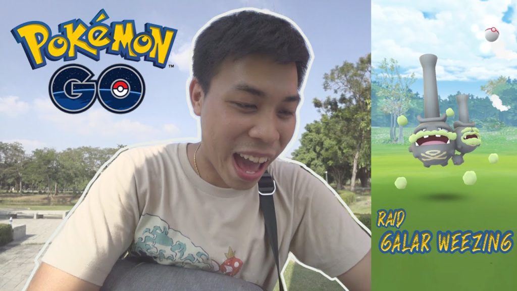 Pokemon Go ไทย ไทย EP.37 - Special Raid - Galar Weezing - โรงงานมาตาโดกัส ใหม่จาก Sword and Shield