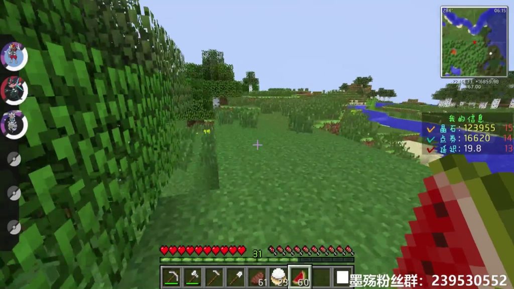 墨殤|我的世界神奇寶貝服務器P9 瑪機雅娜與暗黑超夢蛋