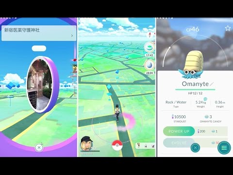 Pokemon go 寶可夢日本東京抓寶-1神奇寶貝 (怎麼玩,修改,外掛,Fake GPS,Bot,server,APK)