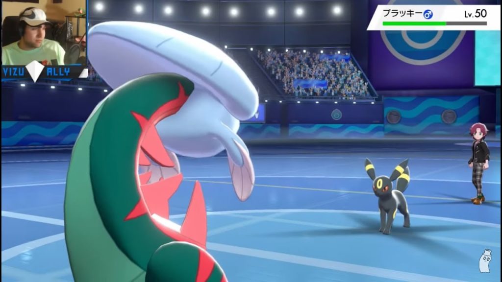 RANKED MASTER BALL WIFI BATTLES Pokemon Sword Shield