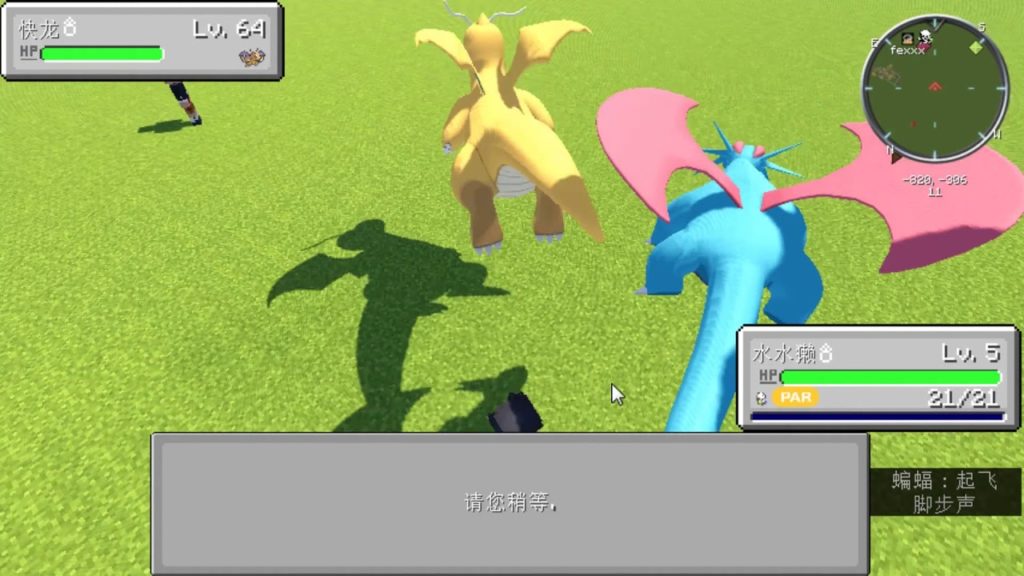 我的世界神奇宝贝90级MEGA凯罗斯一打六