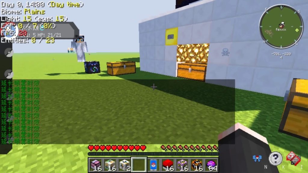 我的世界神奇宝贝六种幸运方块超梦Y真的好强