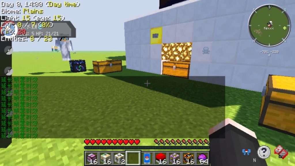 我的世界神奇宝贝六种幸运方块超梦Y真的好强