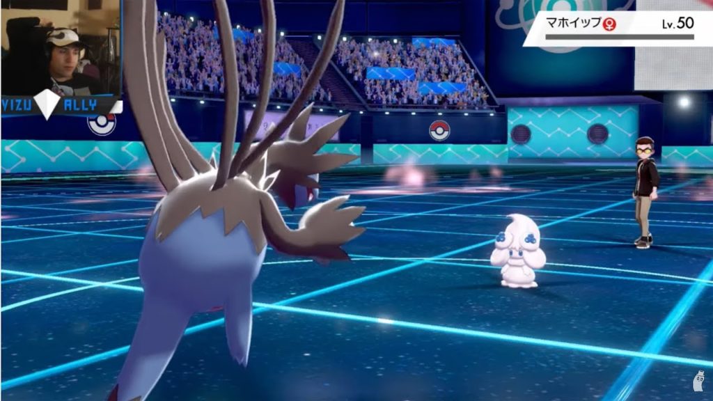 RANK 2? MASTER BALL WIFI BATTLES Pokemon Sword Shield