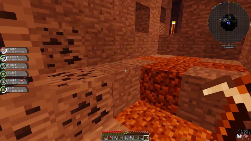 我的世界神奇宝贝#30 获得铝板啦！