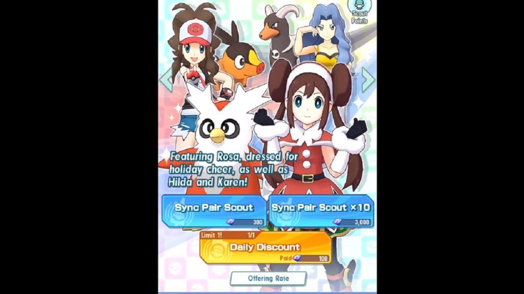 Pokemon Masters - Rosa and Delibird Holiday 2019 Seasonal Scout - 10 Rolls