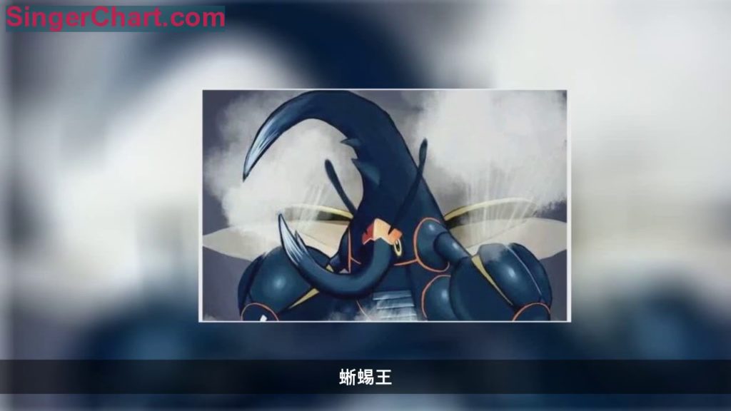 盤點小智手中能夠進行mega進化的神奇寶貝