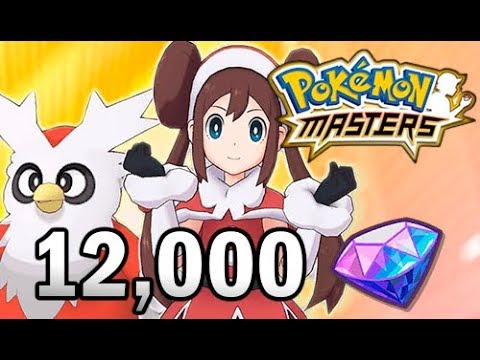 Pokemon Masters - Navideño maldito - [Banner: Nanci / Rosa Navideña] (#1)