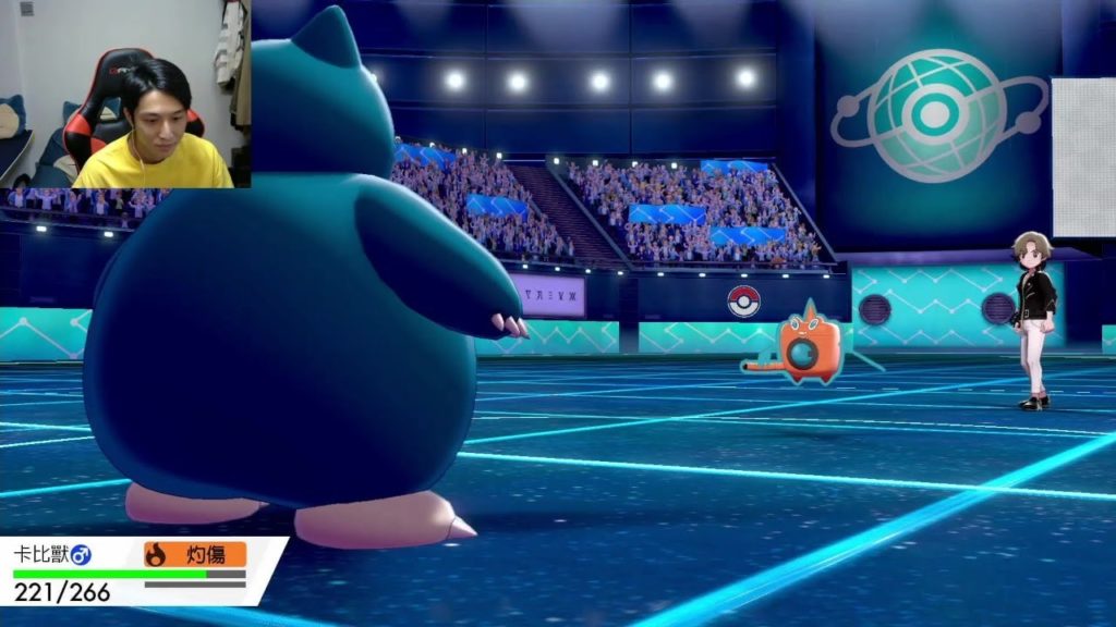 【寶可夢劍盾】仲有無人記得叫寵物小精靈 單打排位 精靈寶可夢劍盾 Pokemon Sword Shield