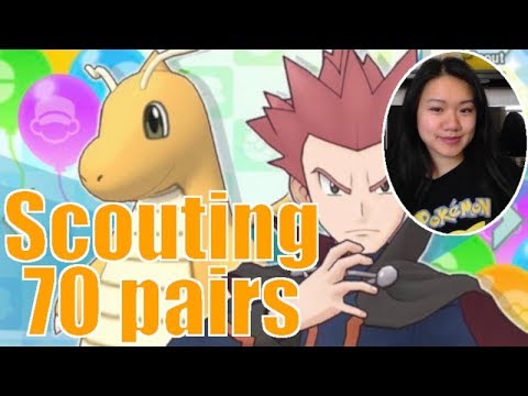 Lance and DRAGONITE Sync Pair Scout, 21K gems! |  LUCKY 10% Poké Fair Rate Up | Pokémon Masters
