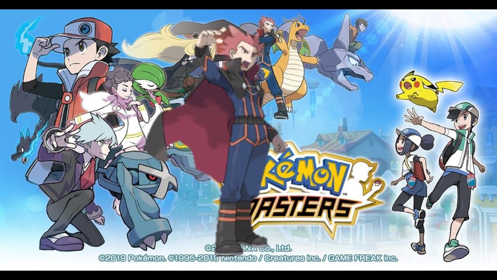 Pokémon Masters - Lance/Red Battle Theme (HQ)