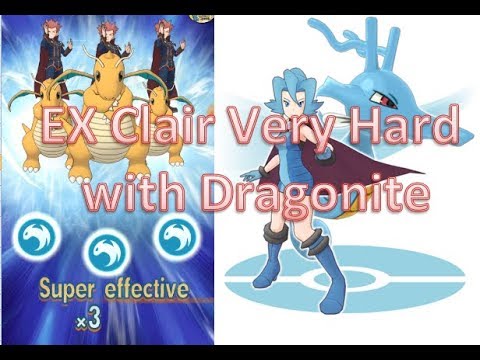 Pokémon Masters EX Clair with Lance and Dragonite (Very Hard)