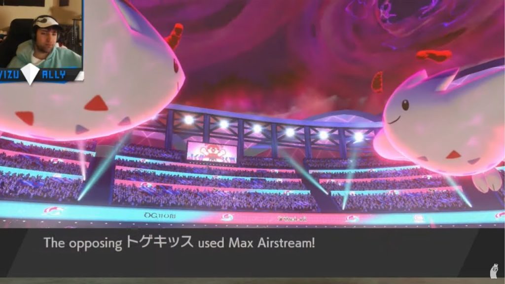 RANK 1? MASTER BALL WIFI BATTLES Pokemon Sword Shield