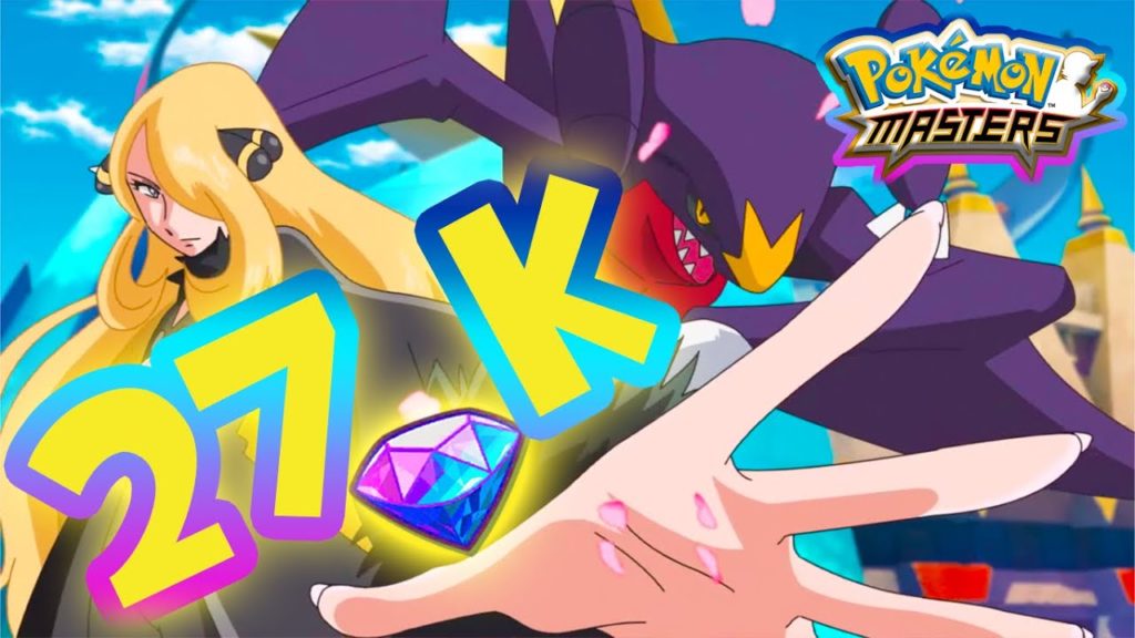 Invocando por Cynthia! | Pokémon Masters en Español