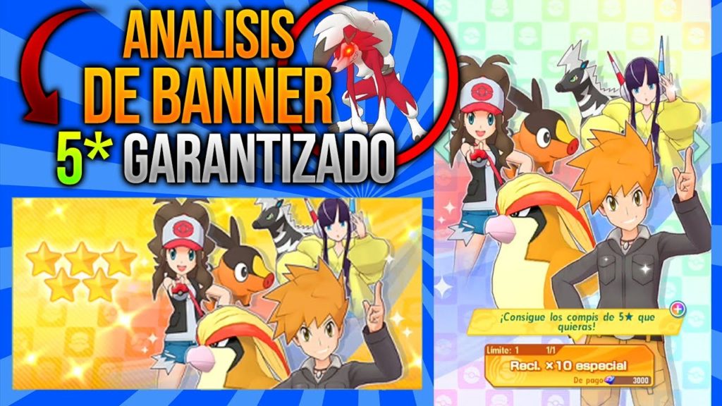 ANALISIS DE BANNER: RECLUTAMIENTO X10 ESPECIAL +5⭐ A ELEGIR | Pokémon Masters en Español