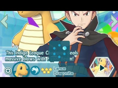 Pokémon Masters Lance & Dragonite Mass Summon
