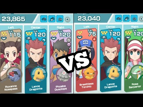 Pokemon Masters - Lance's Support Team