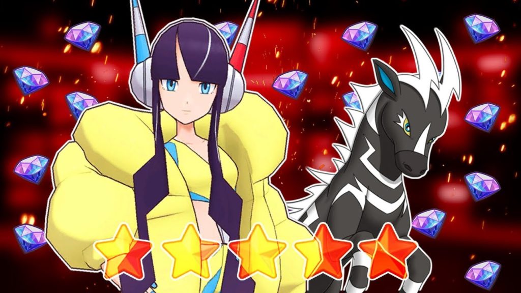 Mein Glück ist... 😏 | Pokémon Masters - Kamilla Banner Summon