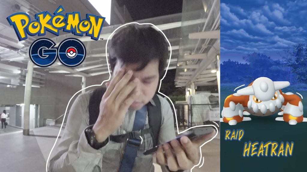 Pokemon Go ไทย ไทย EP.47 - Raid Hour - Heatran แมลงสัตว์กัดต่อยคล้ายจะเป็นลม ดมยาดมก็ไม่หาย~~